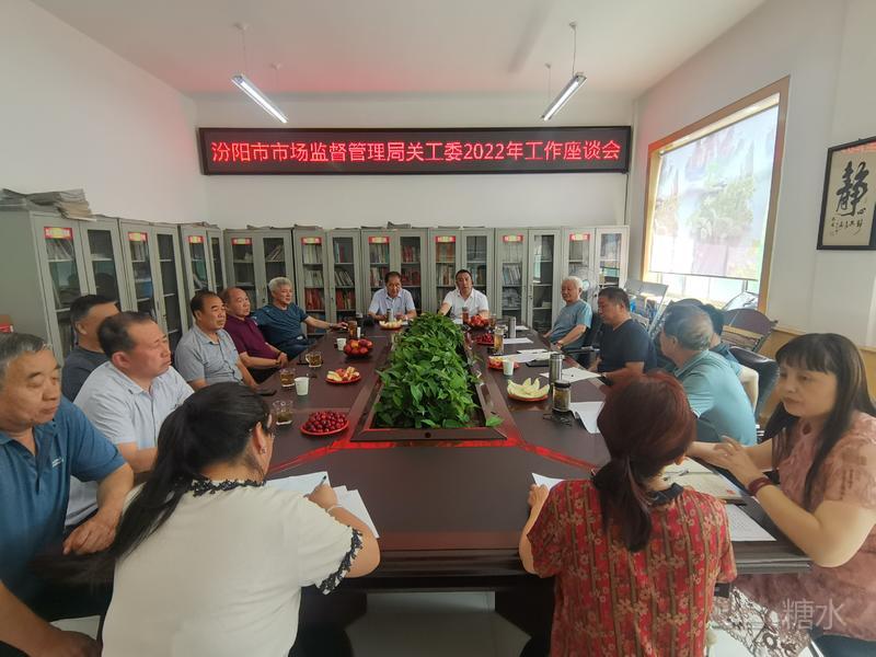微信图片_20220620085123.jpg