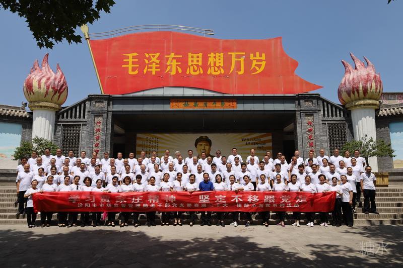 参观贾家庄工业创意园.jpg