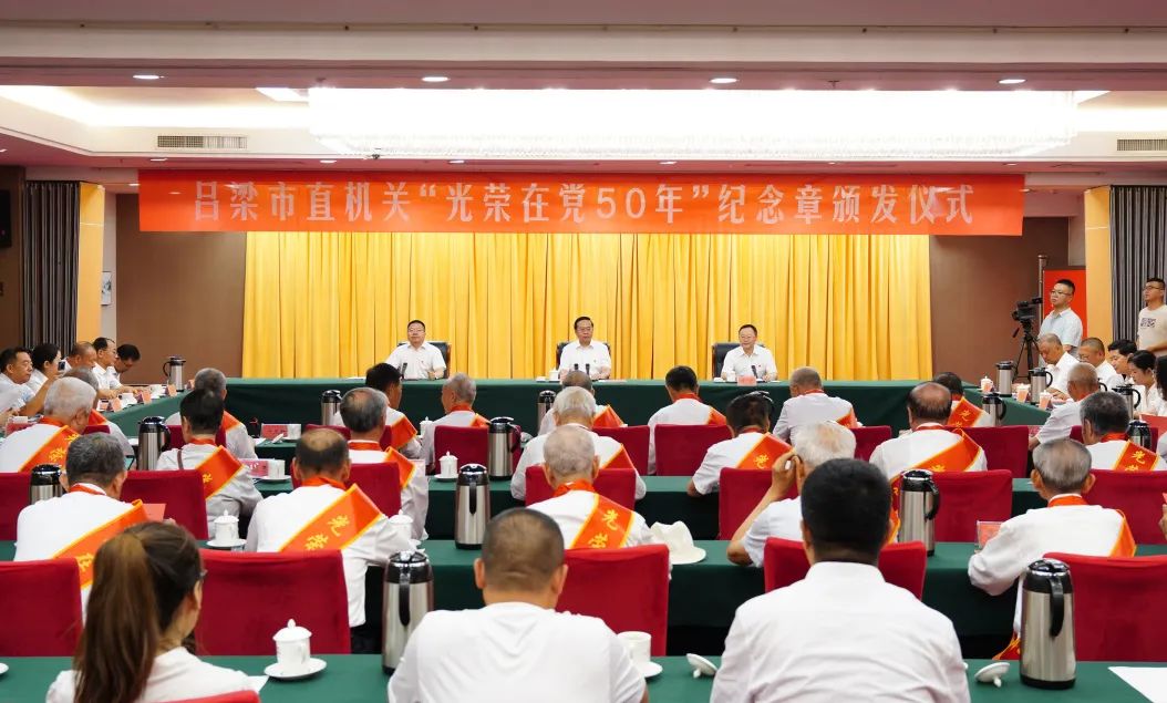 微信图片_20220629185837.jpg