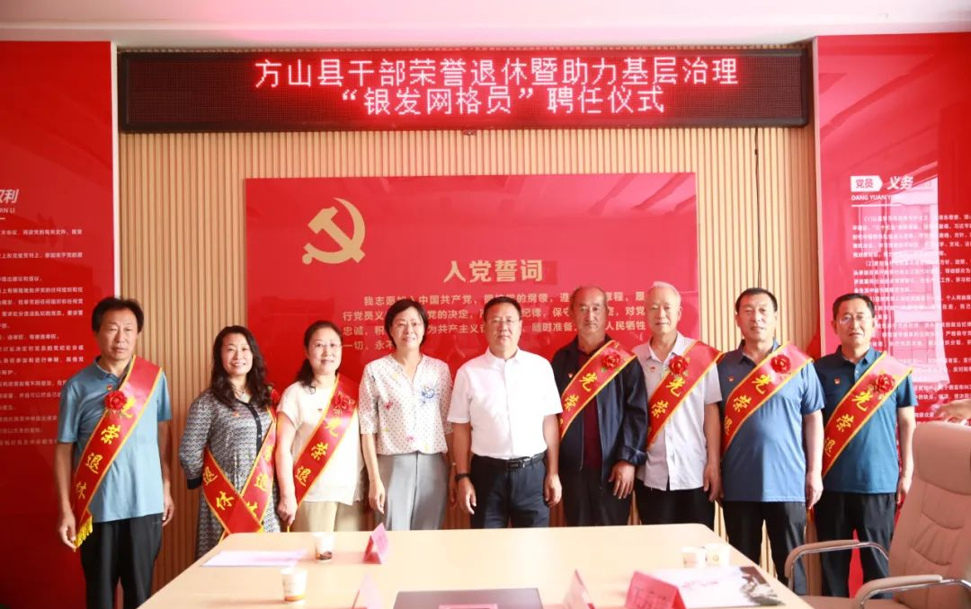 微信图片_20220630161852.png