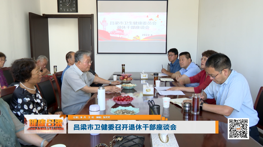 微信图片_20220705175419.png