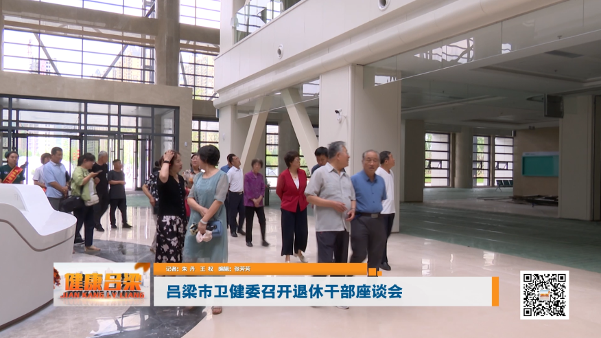 微信图片_20220705175453.png