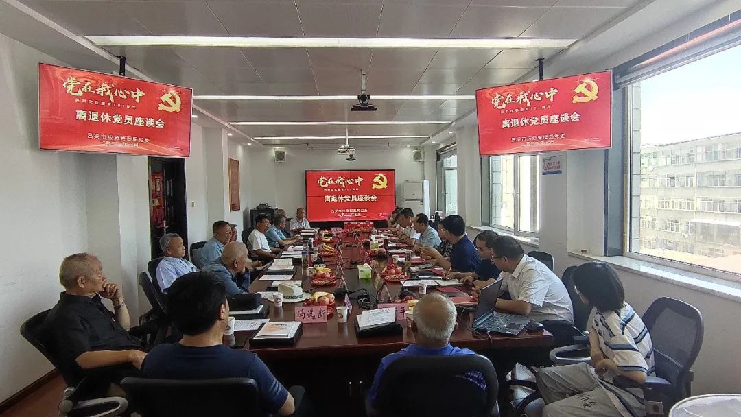 微信图片_20220712091458.jpg