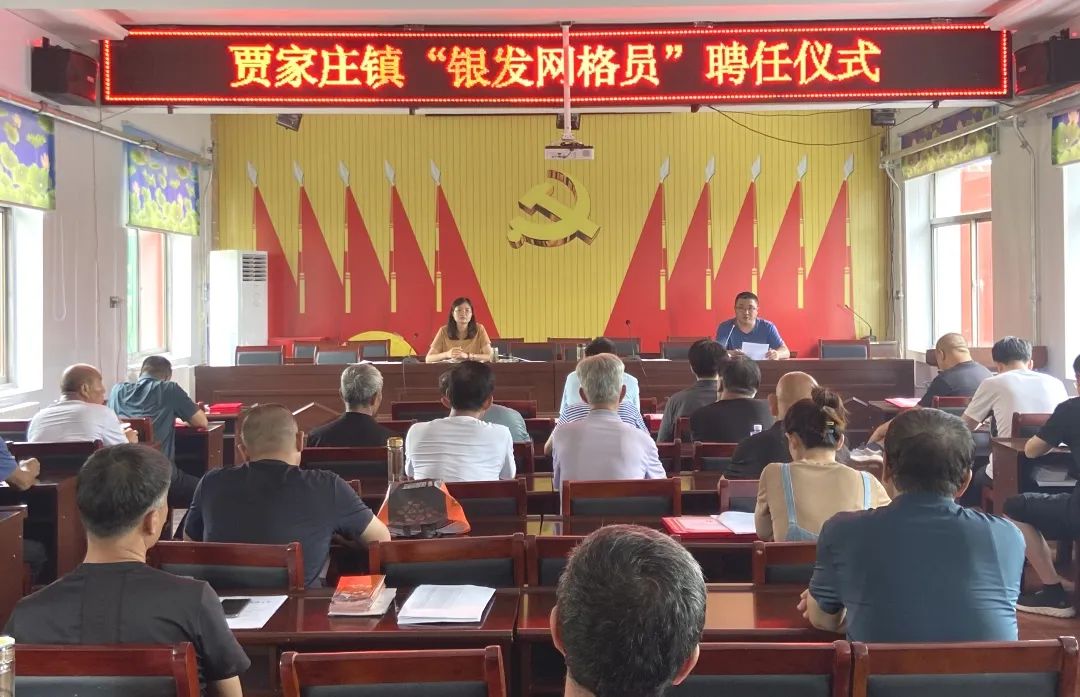 微信图片_20220811085522.jpg