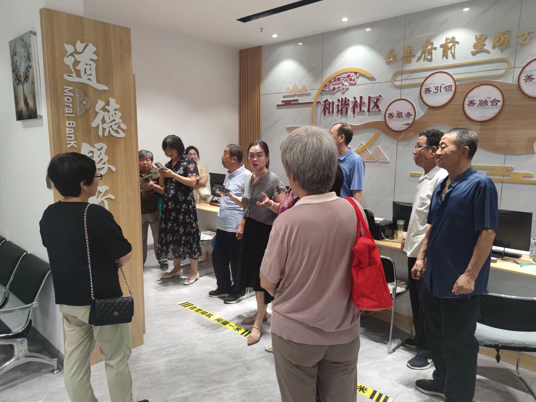 图片7.jpg
