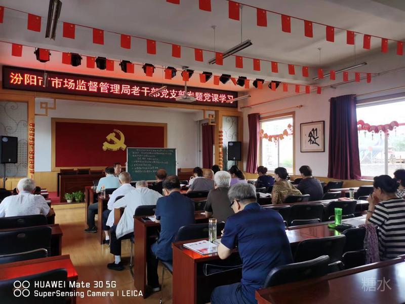 微信图片_20220824095009.jpg
