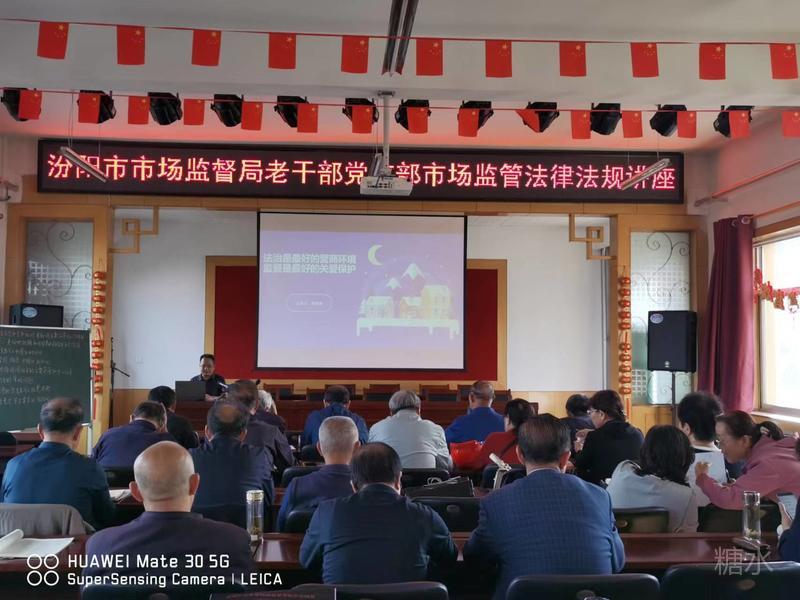 微信图片_20220927111546.jpg