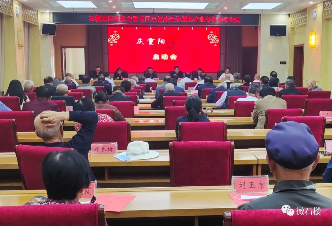 微信图片_20220930104339.jpg