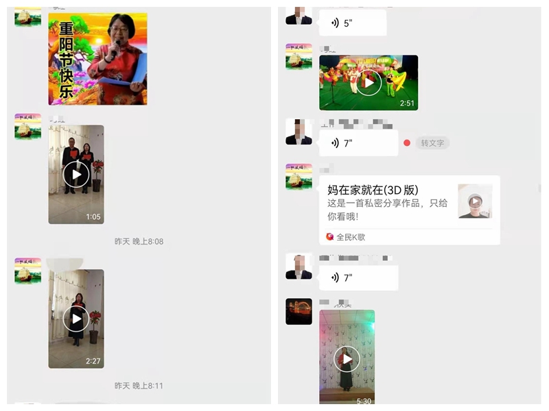 光影魔术手拼图.jpg