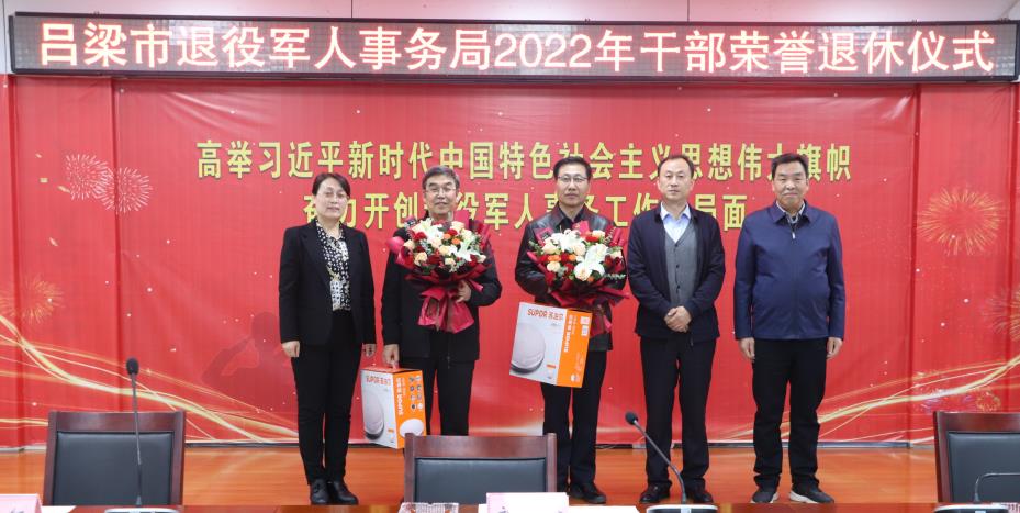 微信图片_20221010183659.jpg