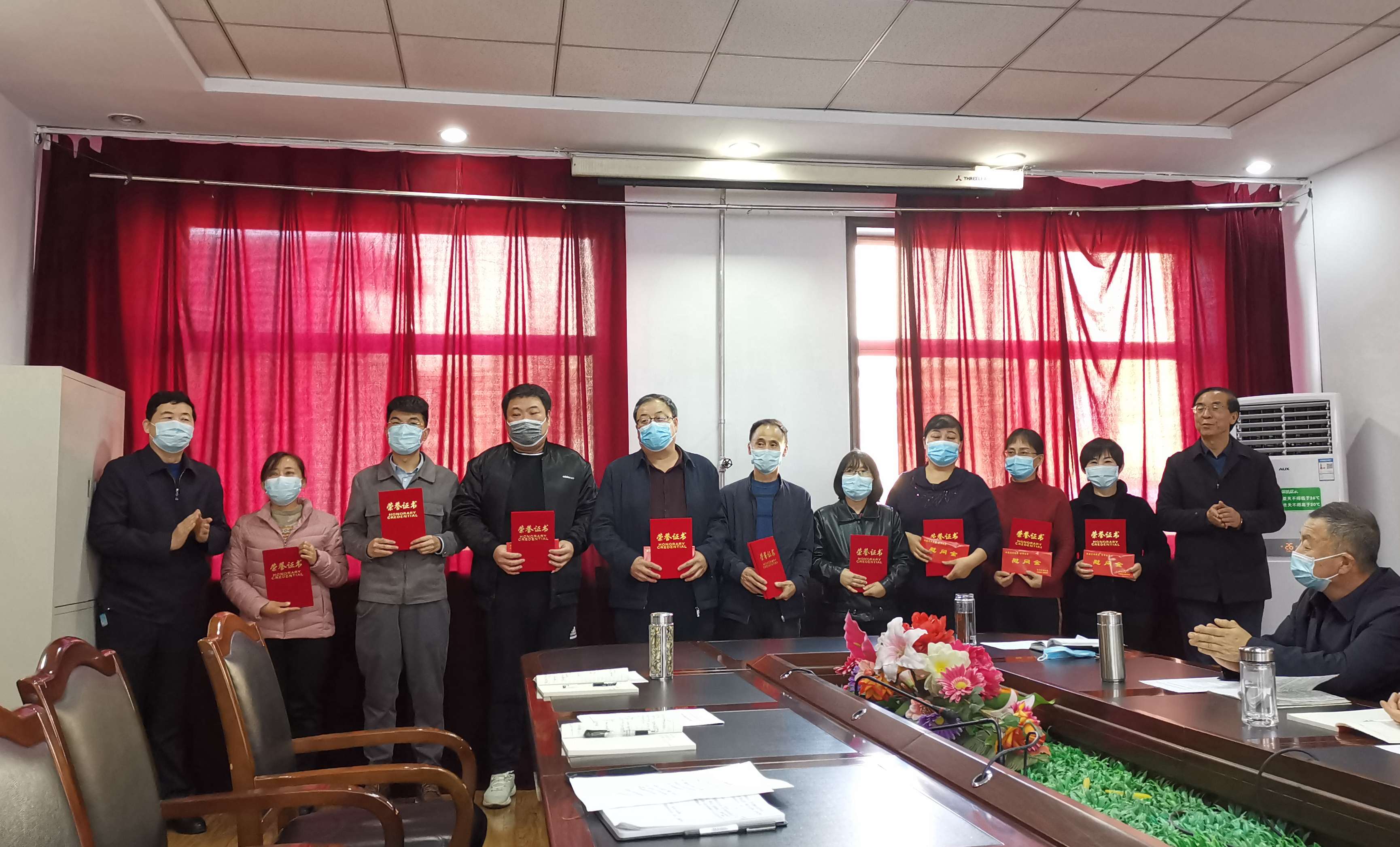 微信图片_20221108173213_副本.jpg