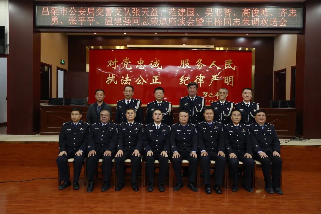 微信图片_20221121094734.jpg