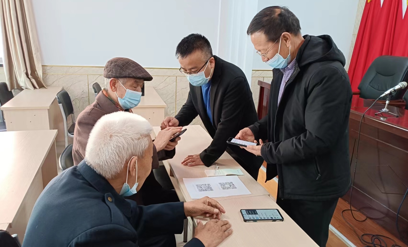 图片2.jpg