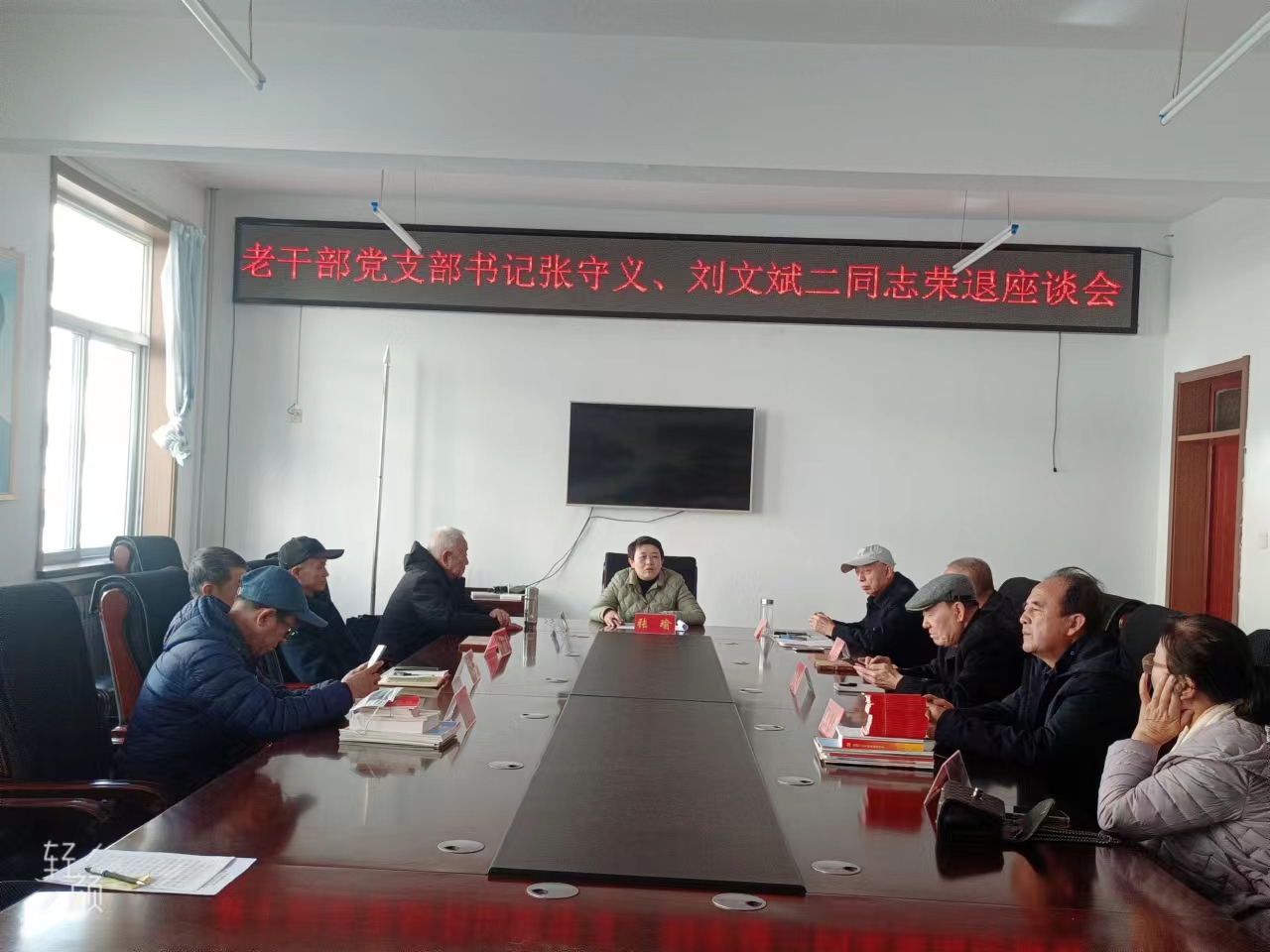 图片2.jpg