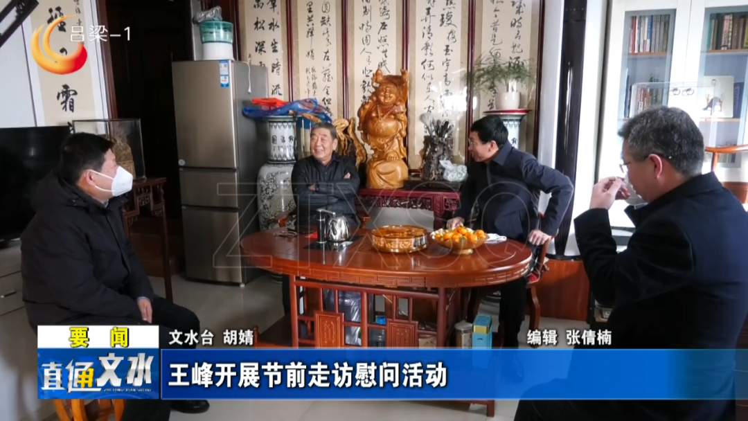 微信图片_20230120165859.png