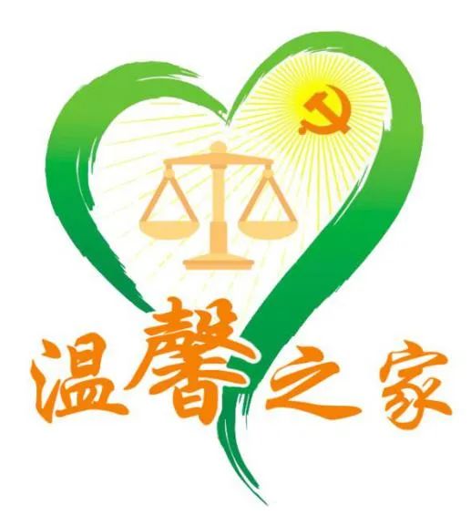 微信图片_20230215163330.jpg