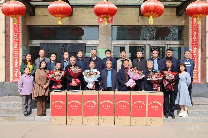 微信图片_20230331091045.jpg
