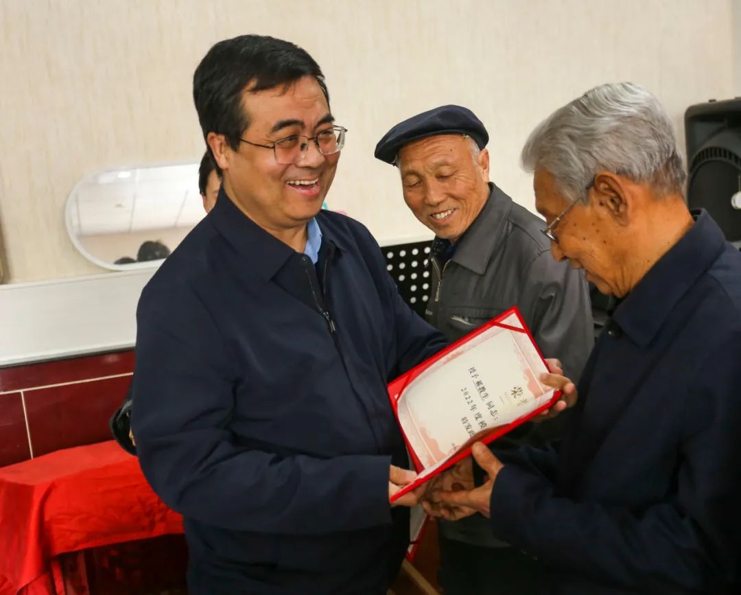 微信图片_20230412162506.jpg