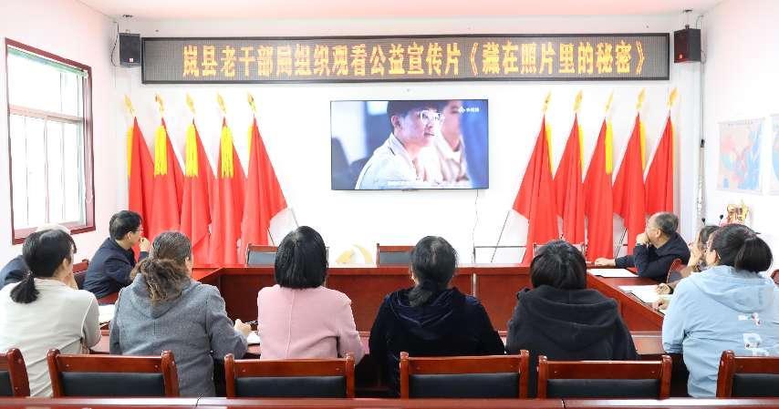 图片2.jpg