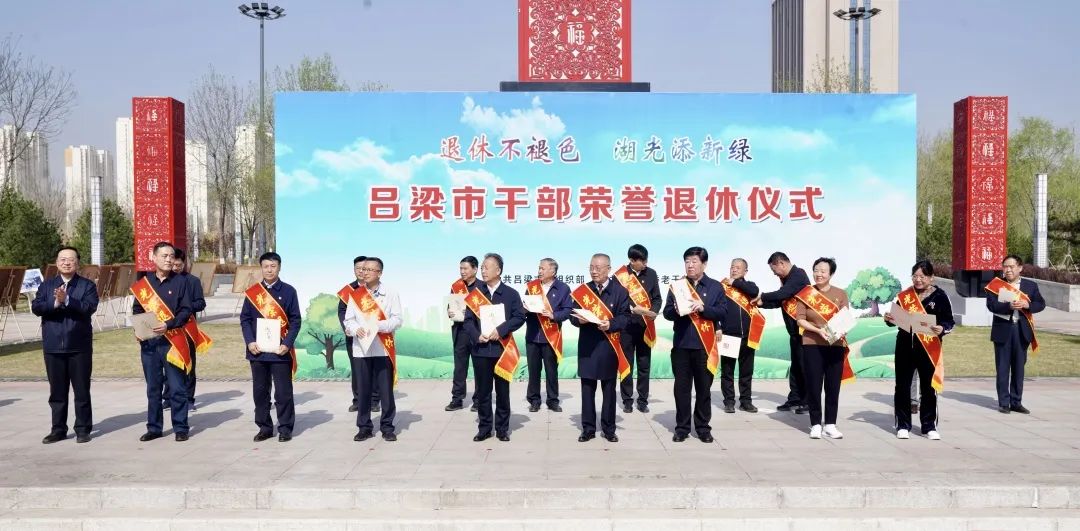 微信图片_20230420091243.jpg