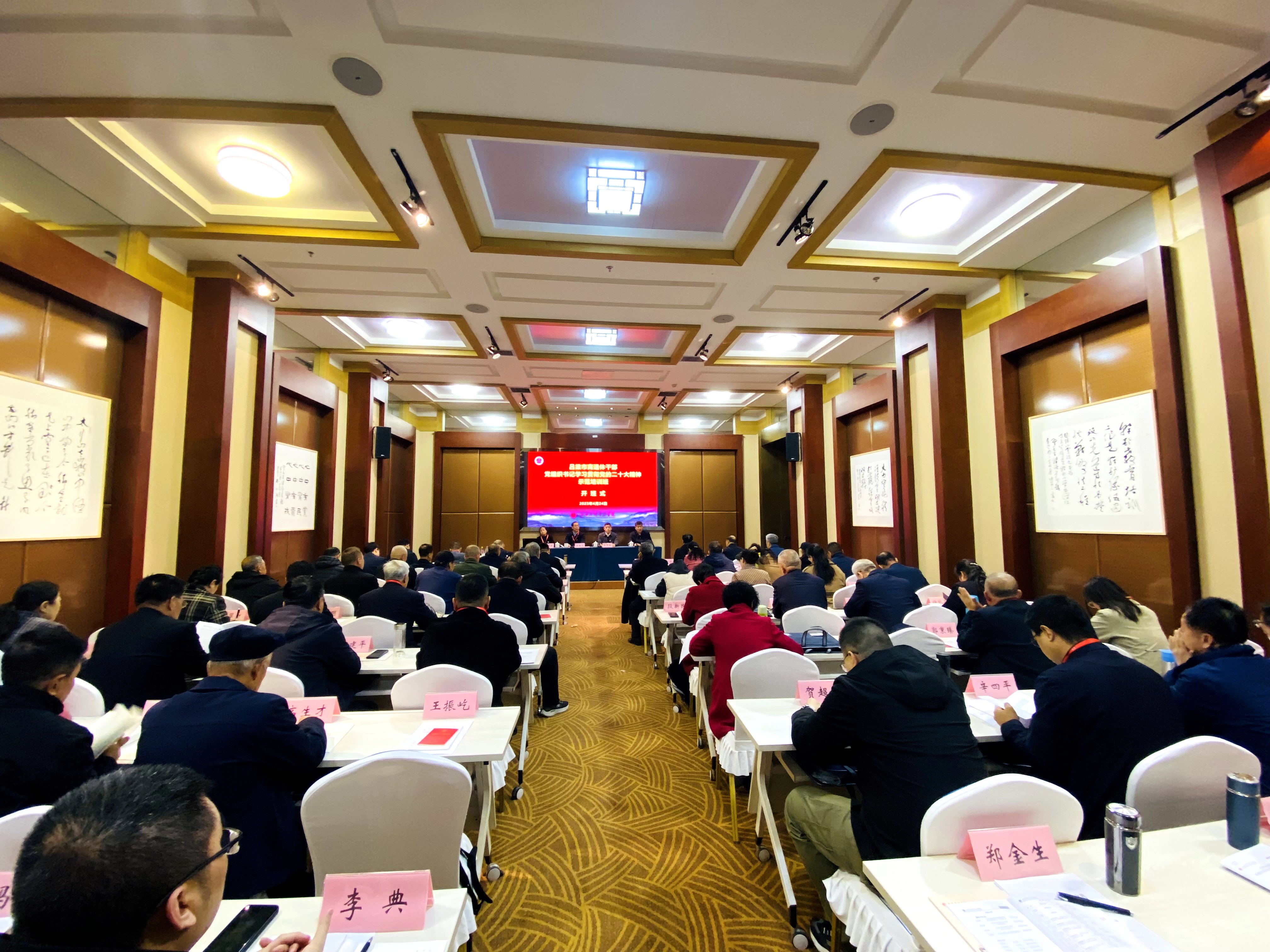 微信图片_20230424195135.jpg