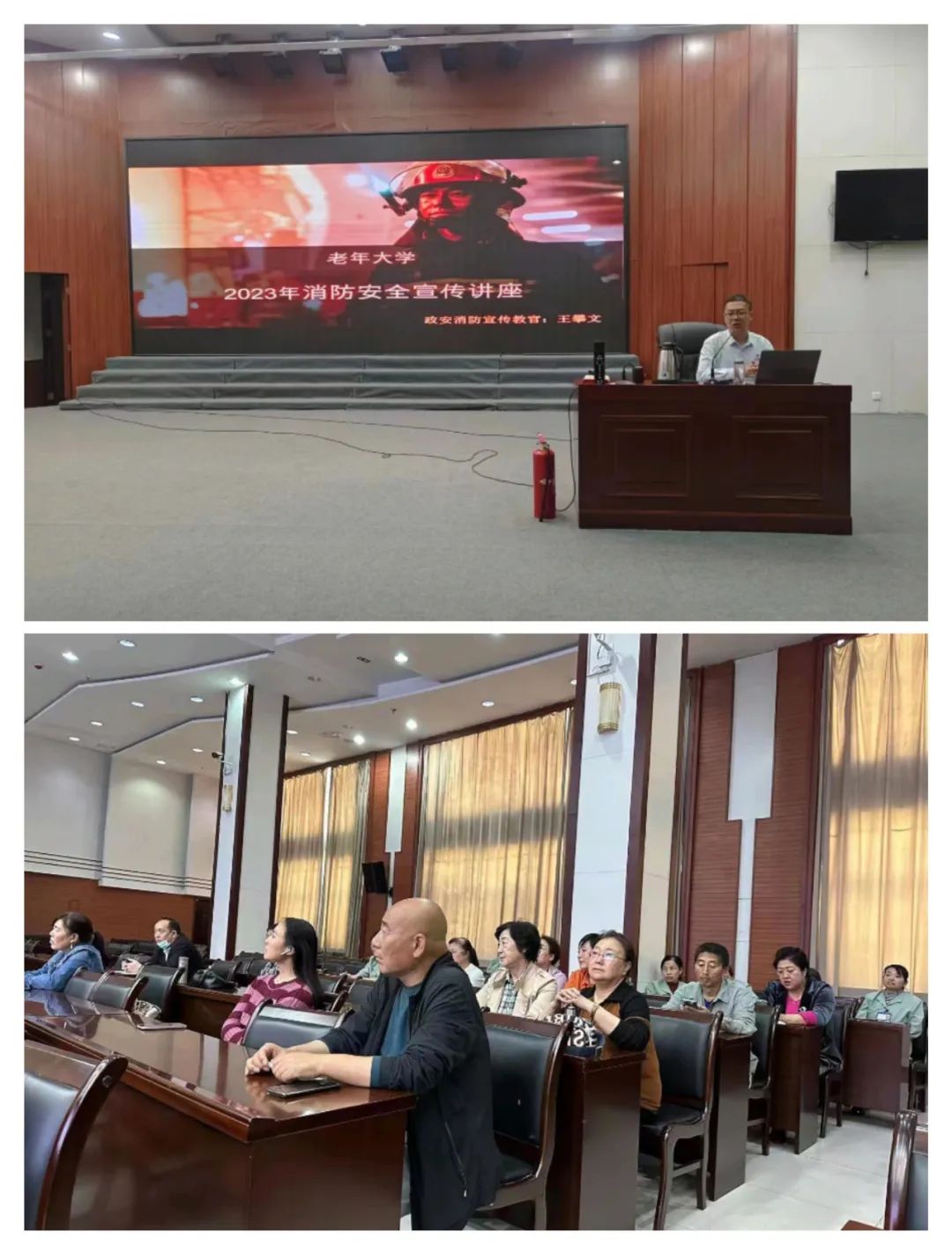 微信图片_20230524164309.jpg
