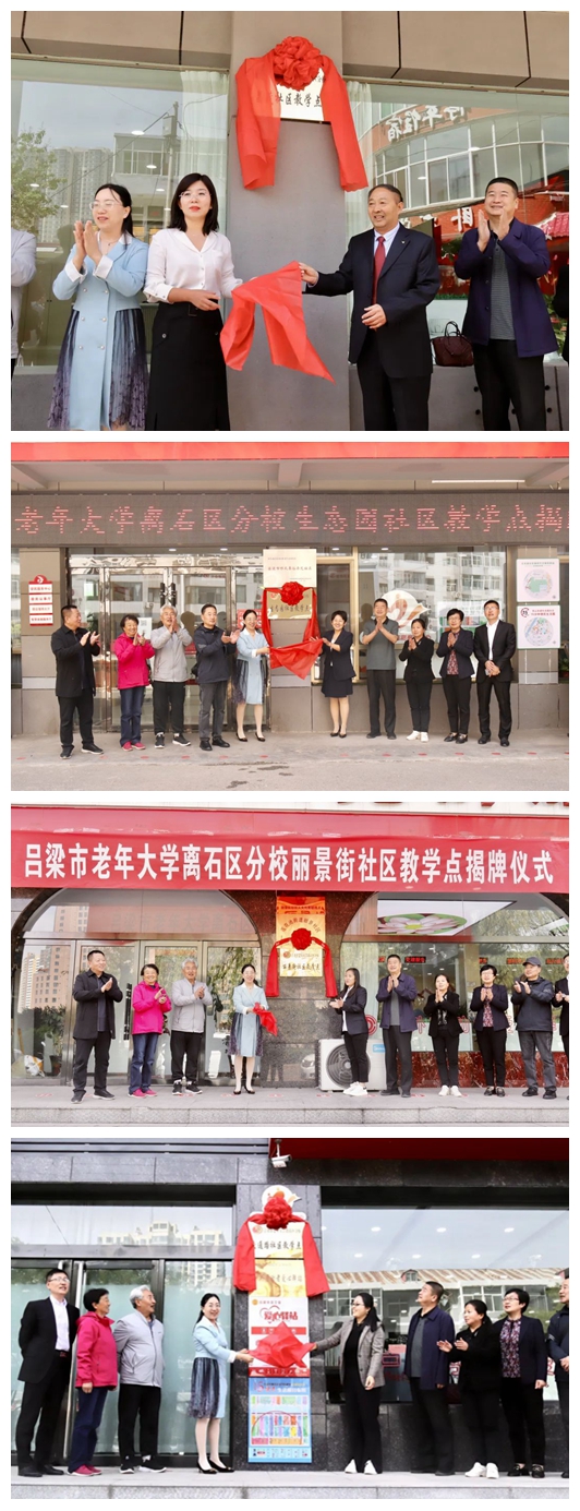 光影魔术手拼图.jpg