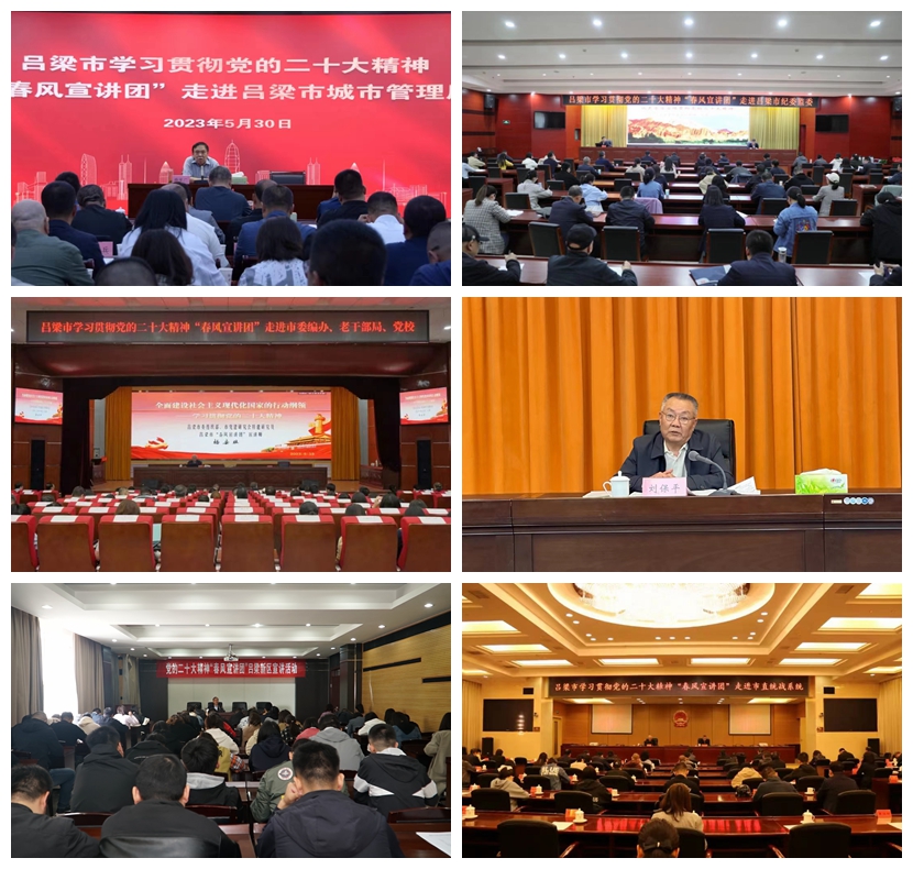 光影魔术手拼图.jpg