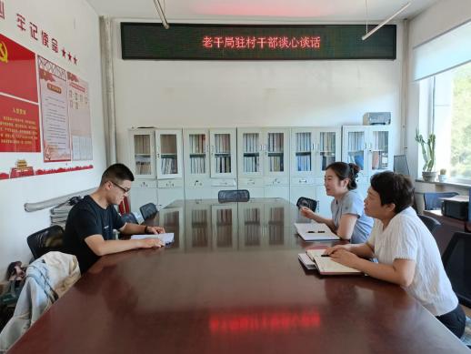 图片16.jpg