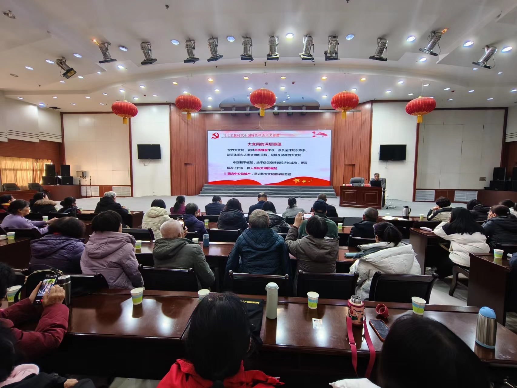 微信图片_20231127162718.jpg