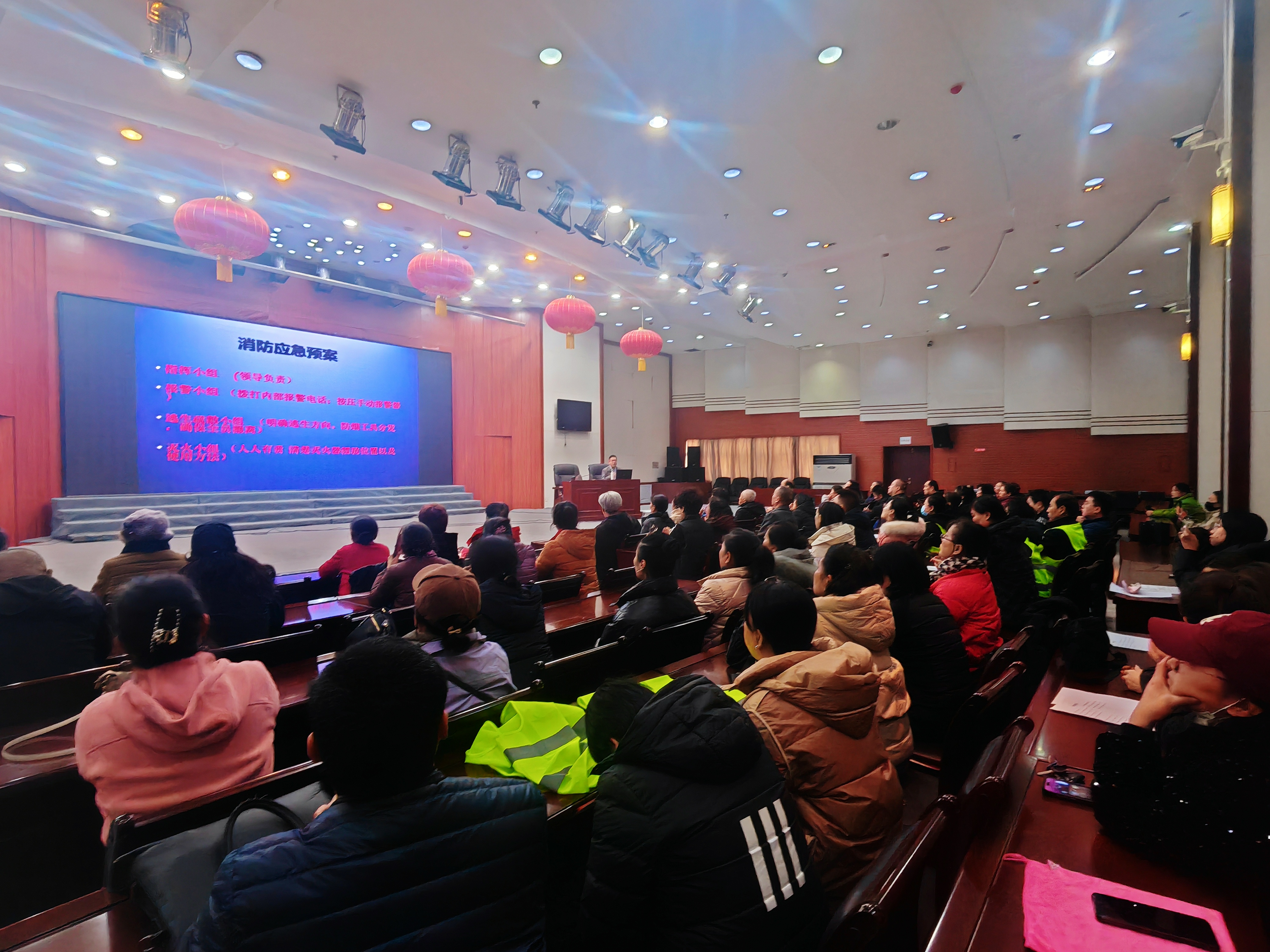 微信图片_20231206085727.jpg