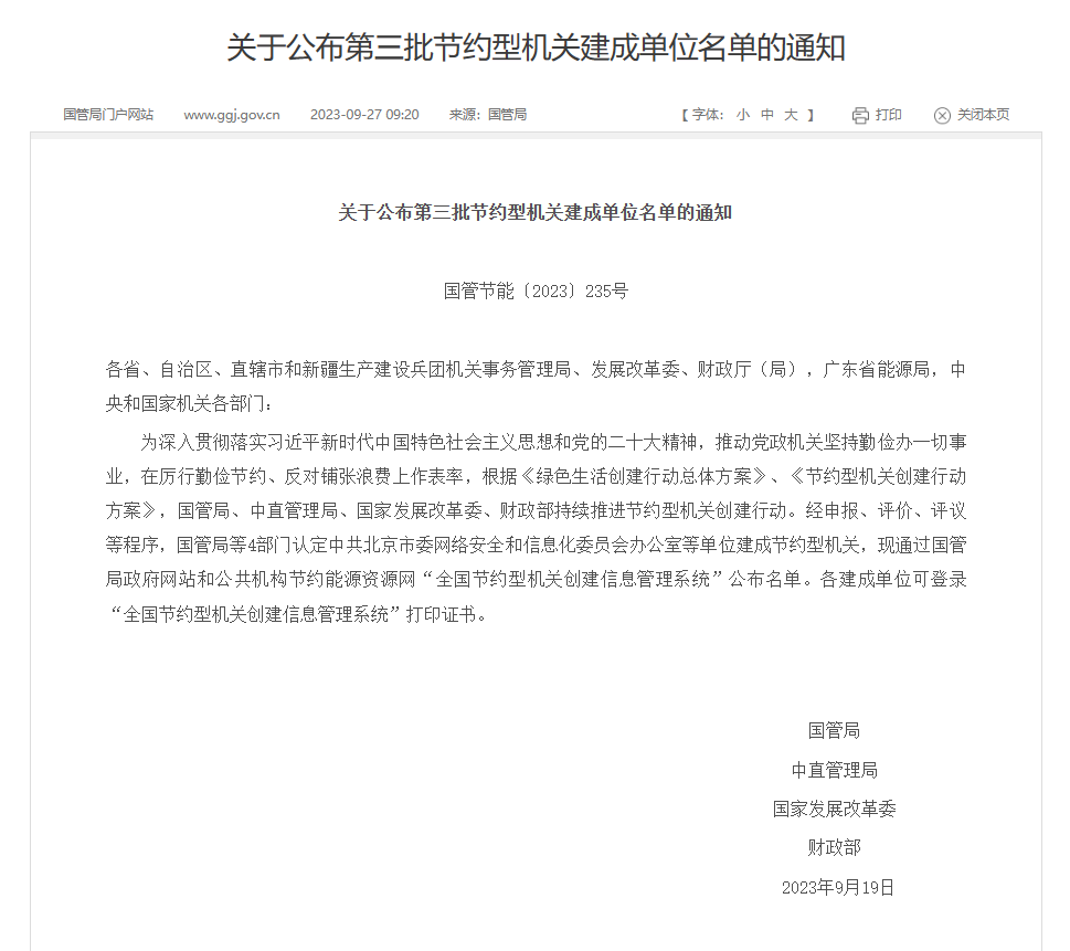图片42.png