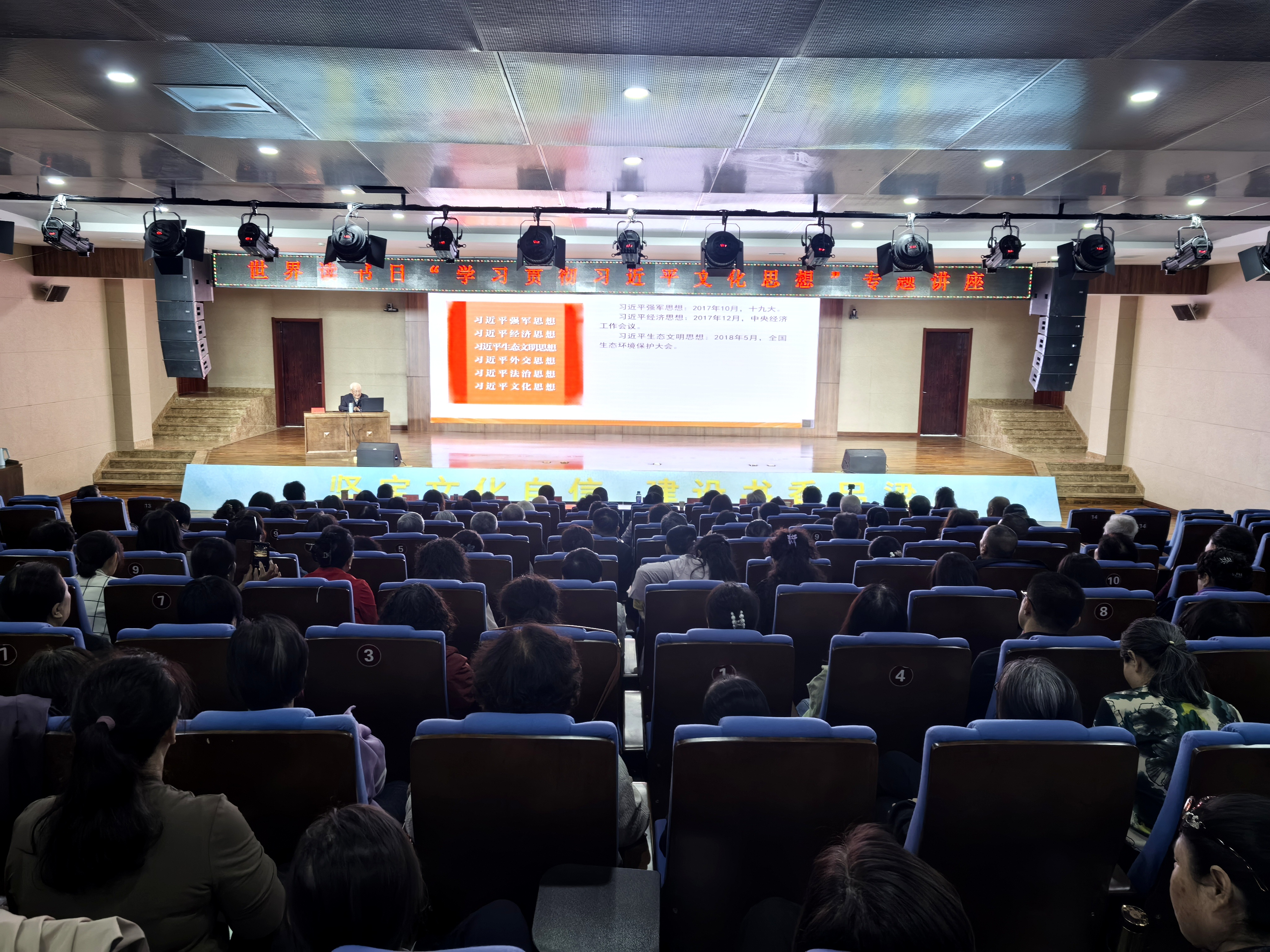 微信图片_20240424111431.jpg