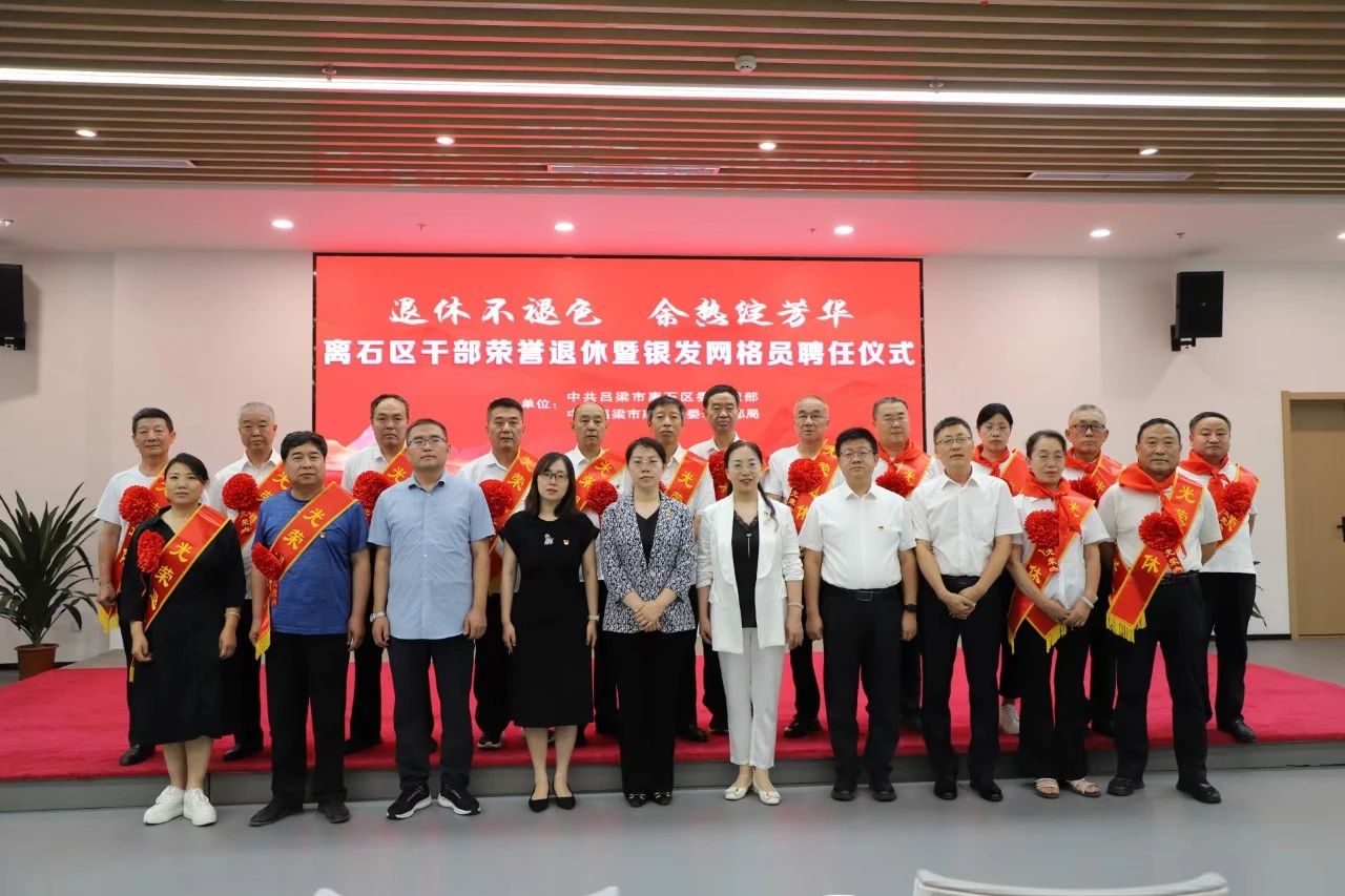 微信图片_20240625190834.jpg