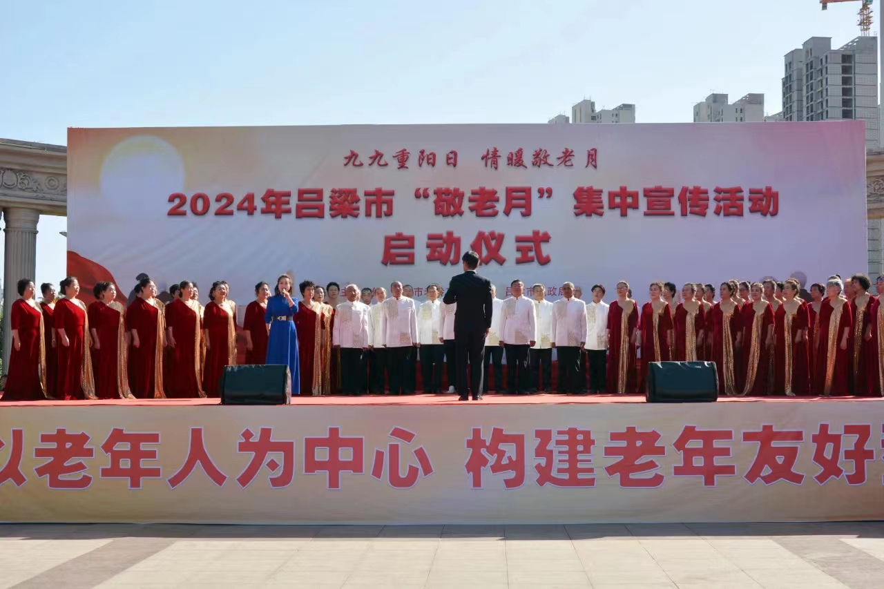 微信图片_20241014152605.jpg