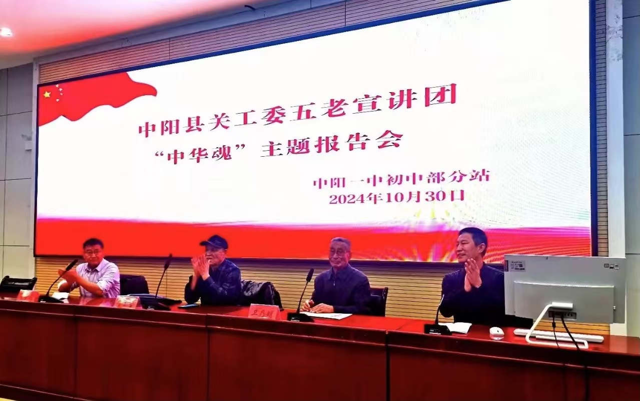 微信图片_20241120162445.jpg