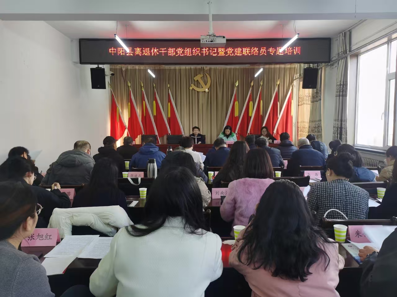 微信图片_20241206091514.jpg
