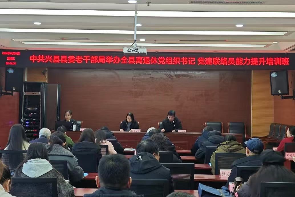 微信图片_20241220091524.jpg