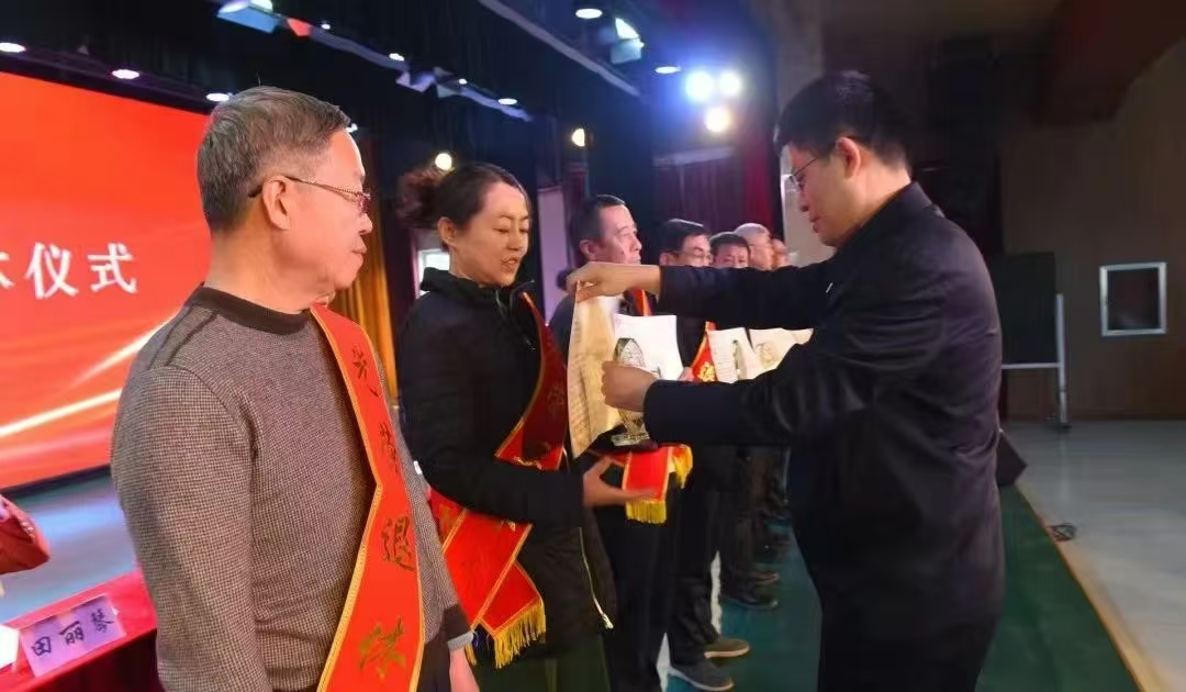 微信图片_20241230102605.jpg