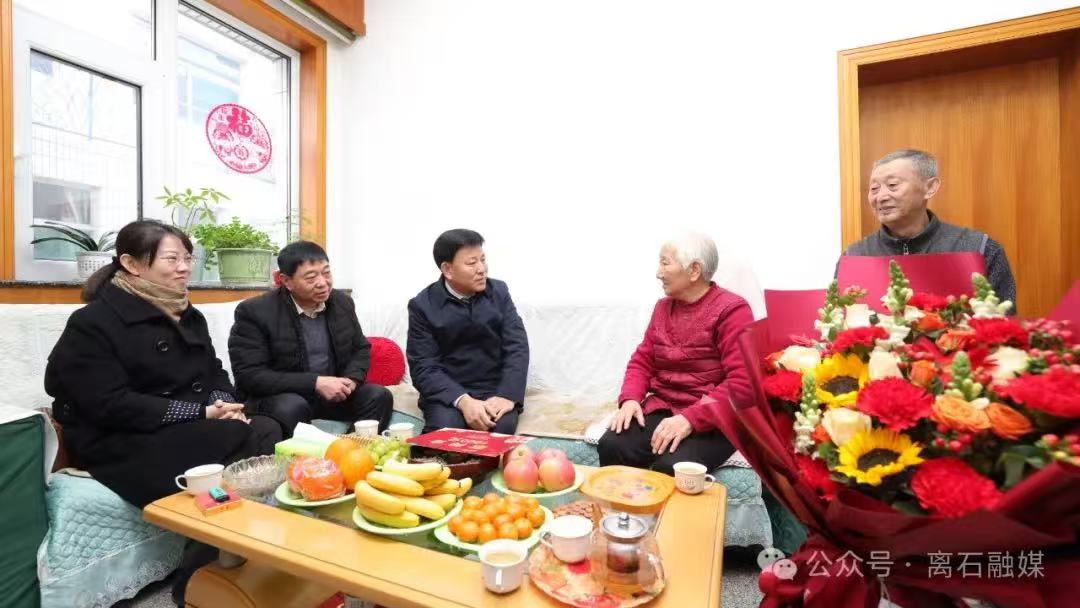 微信图片_20250124094313.jpg