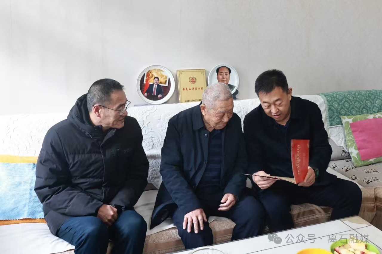 微信图片_20250124094317.jpg