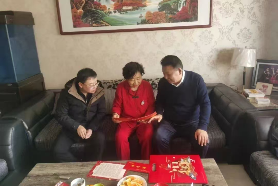 微信图片_20250124153953.jpg