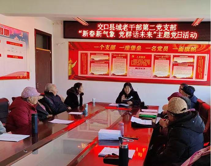 微信图片_20250310105304.jpg