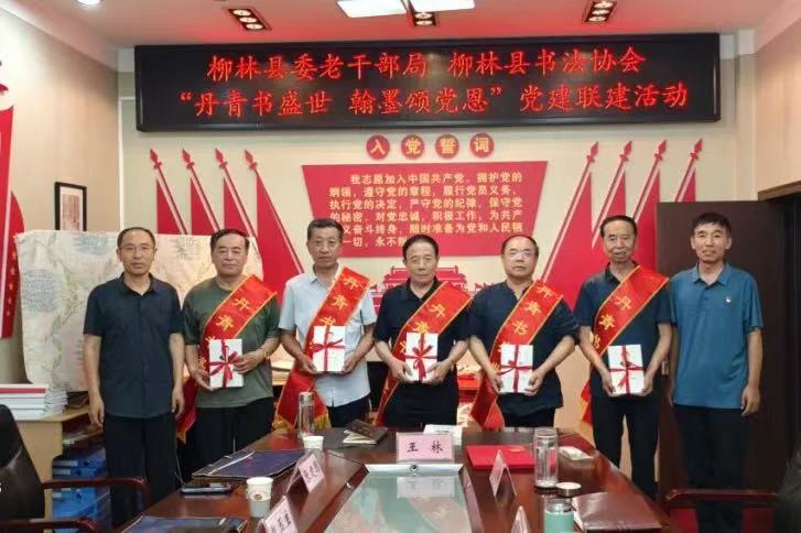 微信图片_20250310105519.jpg