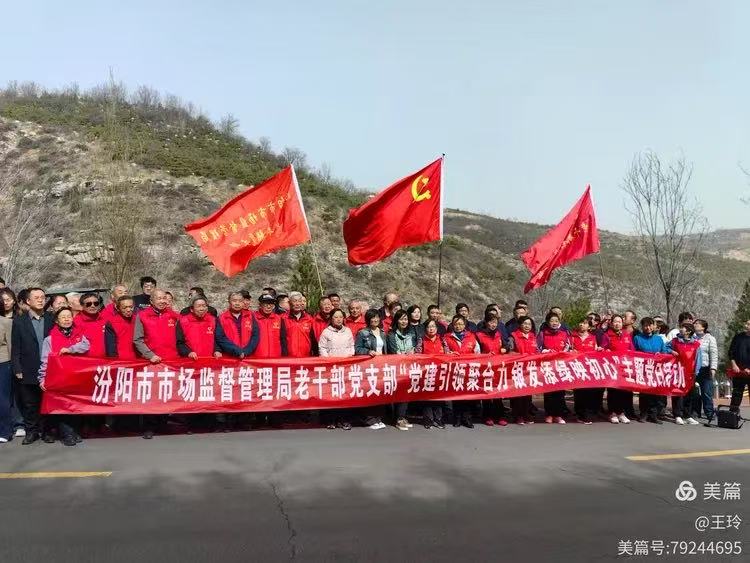 微信图片_20250326093353.jpg
