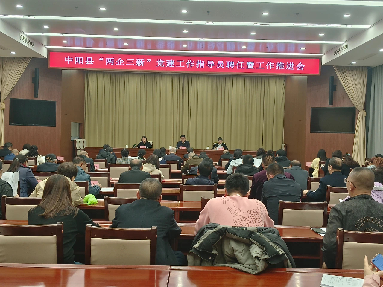 微信图片_20250415105028.jpg