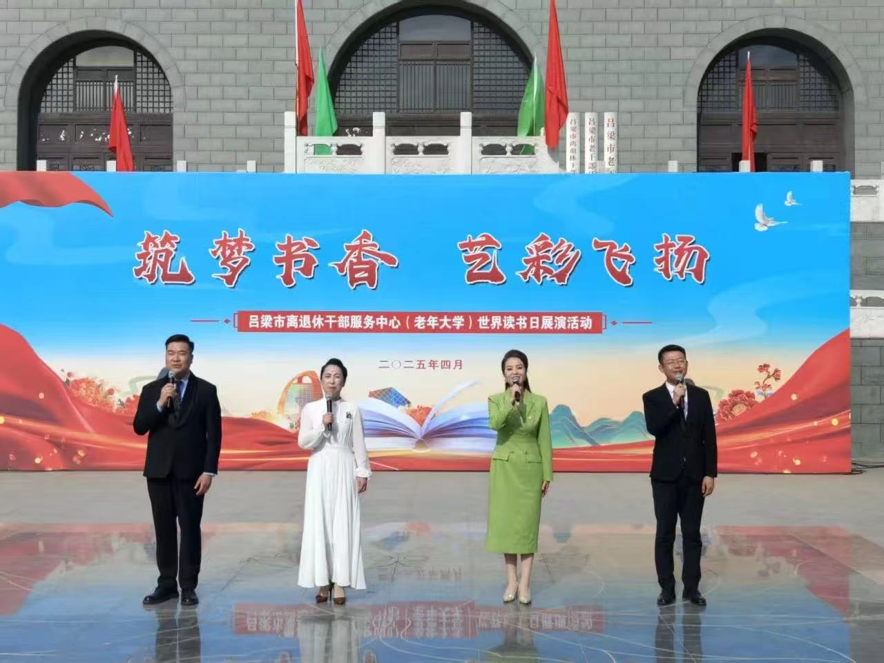 微信图片_20250506103017.jpg