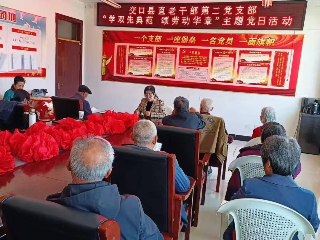 微信图片_20250506103345.jpg