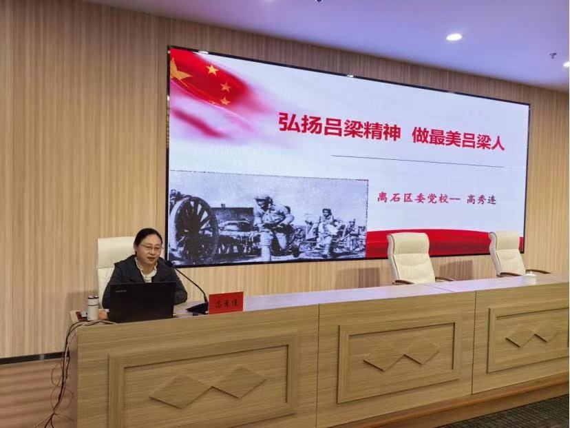 微信图片_20250506104221.jpg
