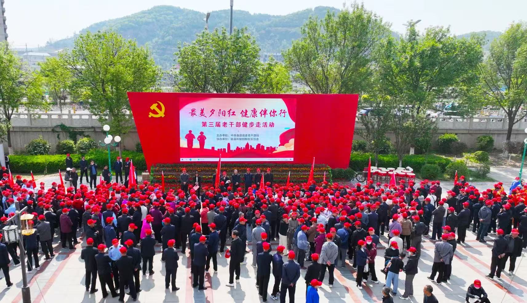 微信图片_20250513092320.jpg